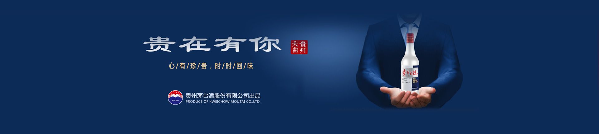 专门代理