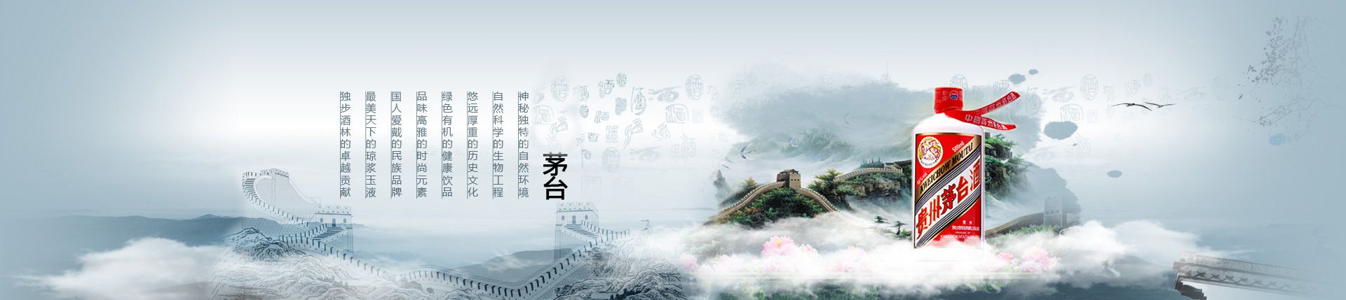 啤酒代理的流程